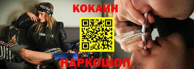 стаф Нальчик