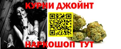 меф Наро-Фоминск