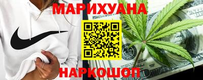 стаф Нальчик