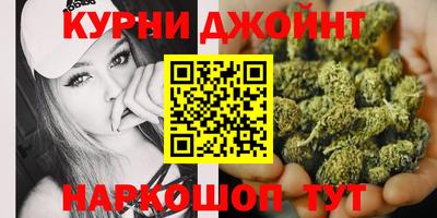 меф Наро-Фоминск