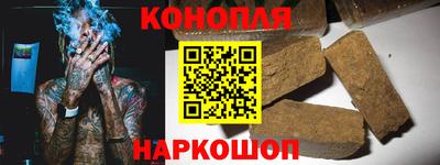 меф Наро-Фоминск