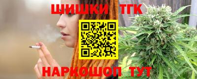 стаф Нальчик
