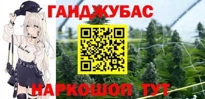 MESCALINE Нарткала