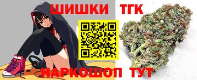 MESCALINE Нарткала