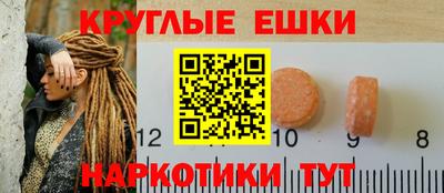 MESCALINE Нарткала