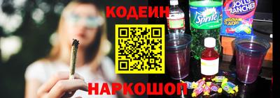 MESCALINE Нарткала
