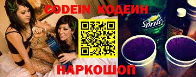 MESCALINE Нарткала