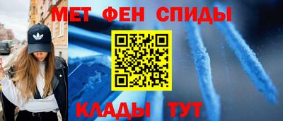 стаф Нальчик
