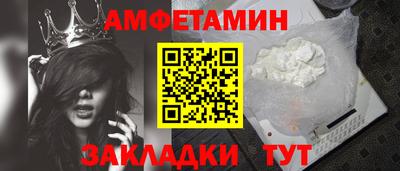 MESCALINE Нарткала