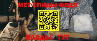 MESCALINE Нарткала