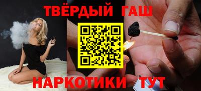 стаф Нальчик