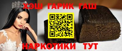 MESCALINE Нарткала