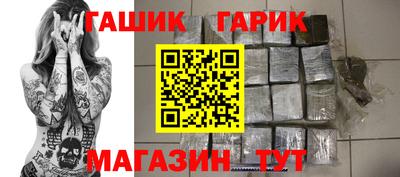 MESCALINE Нарткала